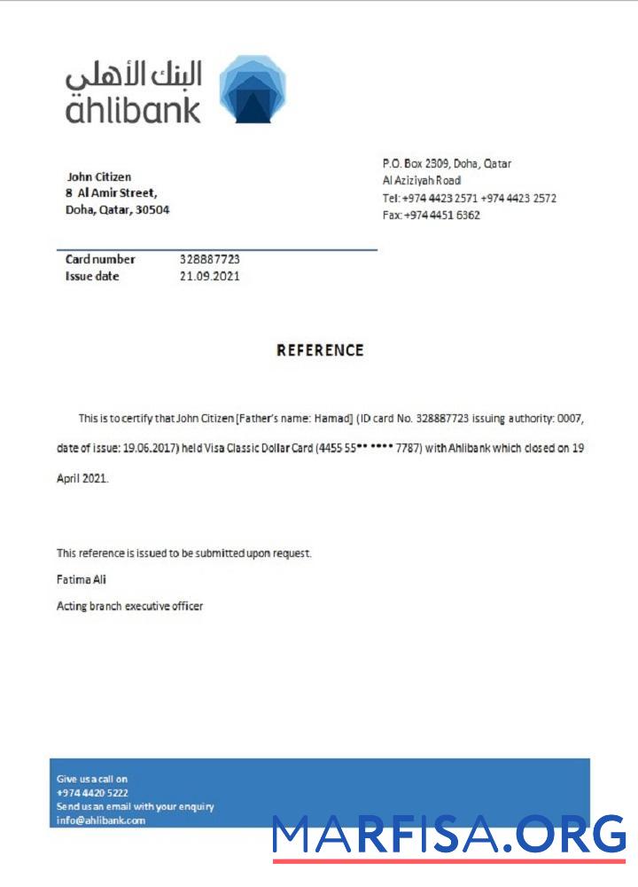 Printable Qatar Ahli bank closure reference real example